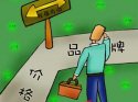 国内超声绿巨人视频app黄色官方下载仪品牌有哪些
