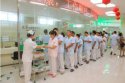 绿巨人视频app黄色官方下载仪健康体检新概念