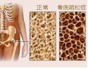 绿巨人视频app黄色官方下载正常值是多少？