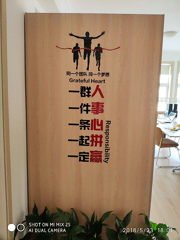 超声波绿巨人视频app黄色官方下载分析仪走进日照一家医院超声无辐射适合儿童和孕妇 超声波绿巨人视频app黄色官方下载分析仪走进日照一家医院超声无辐射适合儿童和孕妇