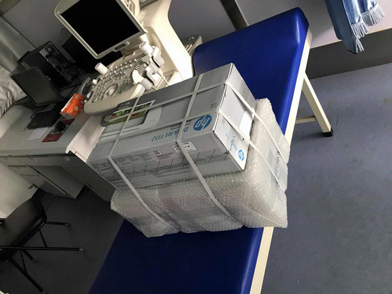 便携式绿巨人视频app黄色官方下载检测仪被北京丰台区某保健医院采购 在康复科检测门诊 便携式绿巨人视频app黄色官方下载检测仪被北京丰台区某保健医院采购 在康复科检测门诊