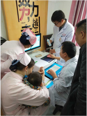 超声绿巨人视频app黄色官方下载仪器被湖北湘南学院附属医院采购为众多老人儿童解除绿巨人视频app黄色官方下载问题 超声绿巨人视频app黄色官方下载仪器被湖北湘南学院附属医院采购为众多老人儿童解除绿巨人视频app黄色官方下载问题