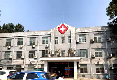 绿巨人视频app黄色官方下载分析仪走进汶上县南旺镇卫生防保站寒冷冬天做好预防骨质疏松 绿巨人视频app黄色官方下载分析仪走进汶上县南旺镇卫生防保站寒冷冬天做好预防骨质疏松