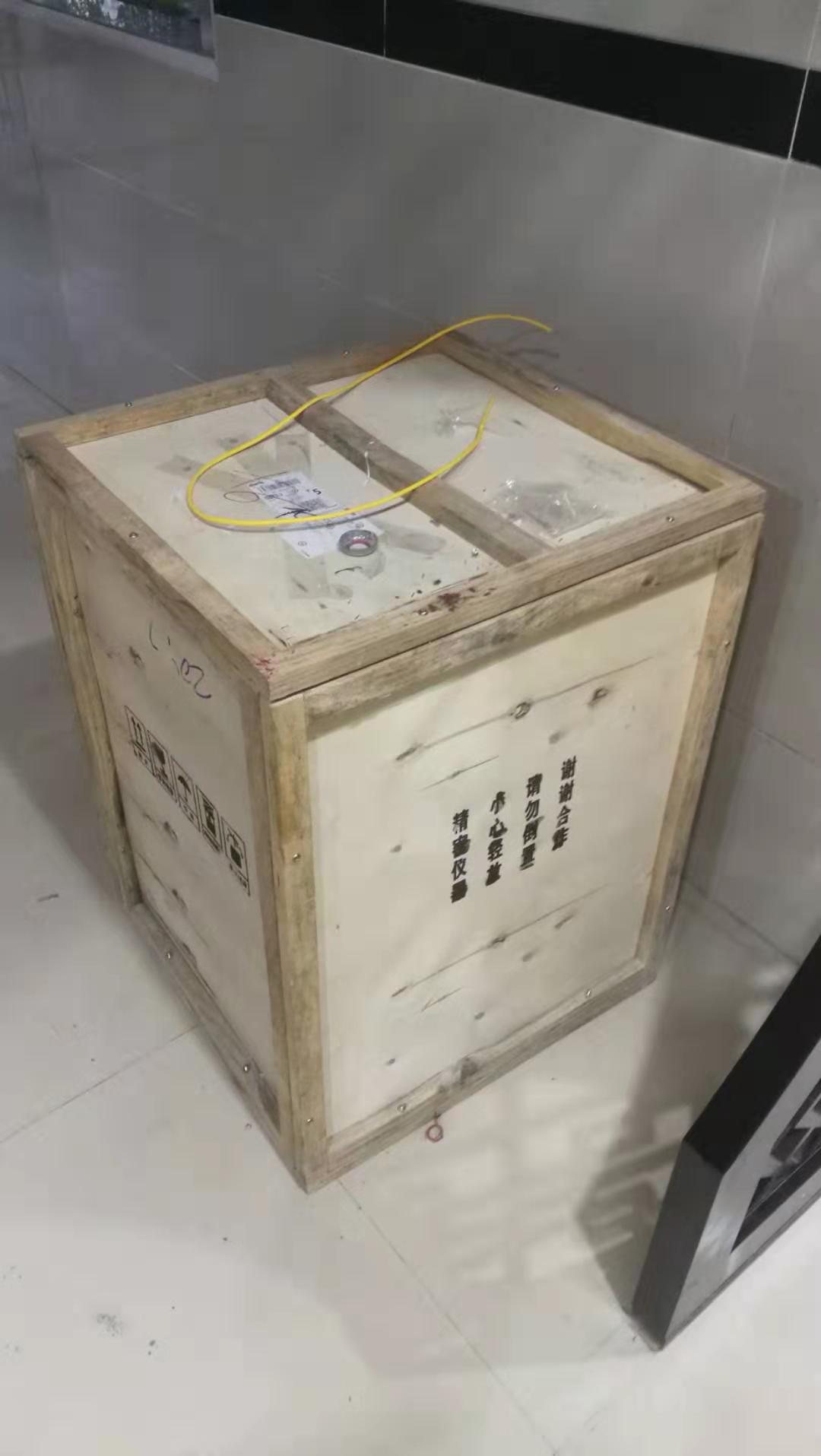 绿巨人视频污版app最新版绿巨人视频app黄色官方下载仪被重庆市涪陵区清溪中心卫生院采购安装使用 绿巨人视频污版app最新版绿巨人视频app黄色官方下载仪被重庆市涪陵区清溪中心卫生院采购安装使用