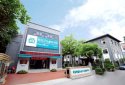 杭州市西湖区翠苑街道社区卫生服务中心采购儿童超声绿巨人视频app黄色官方下载检测仪预防孩子缺
