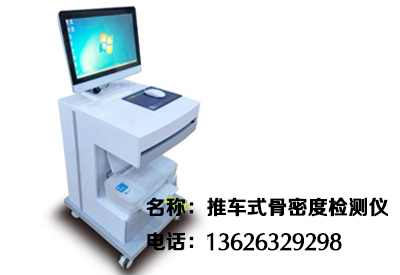 山东绿巨人视频污版app最新版绿巨人视频app黄色官方下载仪厂家MQD-7000 山东绿巨人视频污版app最新版绿巨人视频app黄色官方下载仪厂家MQD-7000