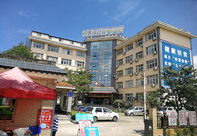 急急急超声绿巨人视频app黄色官方下载仪价格多少钱安装在云南省师宗县妇幼保健院 急急急超声绿巨人视频app黄色官方下载仪价格多少钱安装在云南省师宗县妇幼保健院