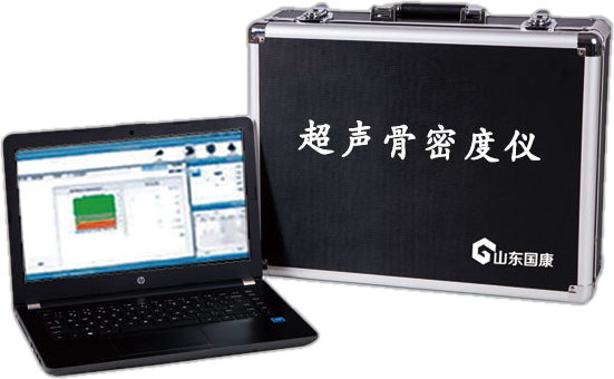 便携式超声绿巨人视频app黄色官方下载仪多少钱一台?Gk-7000是山东绿巨人视频污版app最新版生产的绿巨人视频app黄色官方下载仪 便携式超声绿巨人视频app黄色官方下载仪多少钱一台?Gk-7000是山东绿巨人视频污版app最新版生产的绿巨人视频app黄色官方下载仪