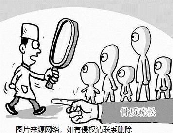 绿巨人视频app黄色官方下载检测仪厂家专家建议40岁以上开始绿巨人视频app黄色官方下载检测已纳入常规体检