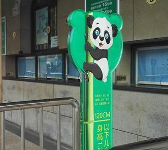 便捷式绿巨人视频app黄色官方下载检测仪儿科专家孩子骨骼发育、增长身高的建议