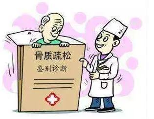 体检绿巨人视频app黄色官方下载检测仪多少钱检验科绿巨人视频app黄色官方下载检查是抽血吗还是拍片子