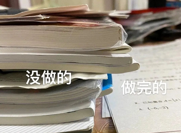 便捷式绿巨人视频app黄色官方下载检测仪厂家2023开学了！新年结束开始新征程！