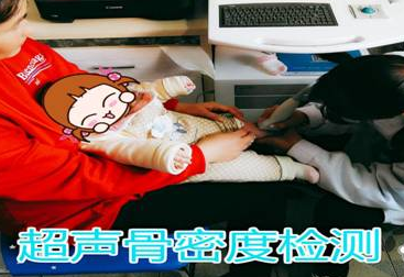绿巨人视频app黄色官方下载仪哪个品牌好-儿保检验为什么要给宝宝测绿巨人视频app黄色官方下载
