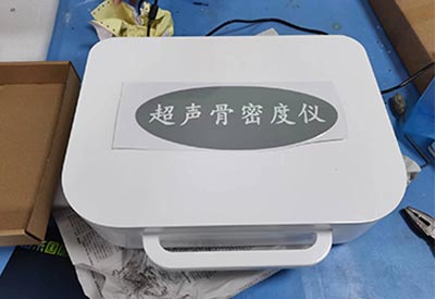 便携式绿巨人视频app黄色官方下载检测仪厂家客户安装现场