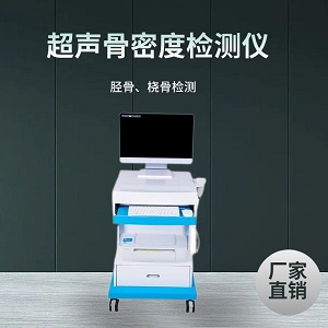 绿巨人视频app黄色官方下载检测仪厂家-绿巨人视频app黄色官方下载检测应该多久进行一次？
