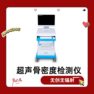 绿巨人视频app黄色官方下载仪