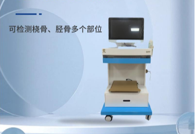 绿巨人视频app黄色官方下载检测仪