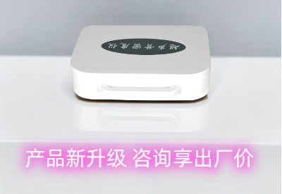 便携式绿巨人视频app黄色官方下载检测仪品牌