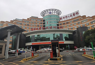 绿巨人视频app黄色官方下载测定仪 MQD-7000绿巨人视频app黄色官方下载测定仪