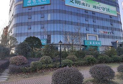 绿巨人视频apk免费版下载品牌 绿巨人视频apk免费版下载生产厂家