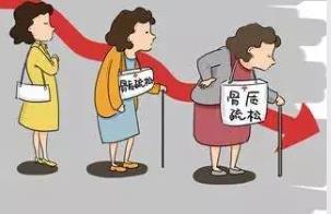 701【江西南昌】绿巨人视频app黄色官方下载检测仪厂家检测说明:人体绿巨人视频app黄色官方下载的正常值一般是多少?