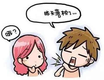 GK超声波绿巨人视频app黄色官方下载仪资讯|一觉醒来感觉脖子疼,怎么办?
