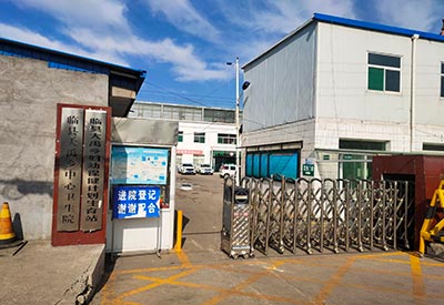超声波绿巨人视频app黄色官方下载分析仪厂家走进山西临县大禹乡中心卫生院帮助更多社区居民