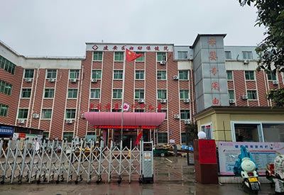 孕妇绿巨人视频app黄色官方下载仪测定需要做吗会有辐射吗建安区妇幼保健院GK-7000安装使用更放心