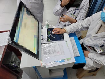 健康体检中心安装超声绿巨人视频app黄色官方下载仪厂家排名未老也可能先衰吗？