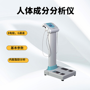 绿巨人视频apk免费版下载品牌：让减肥健康管理变得更简单